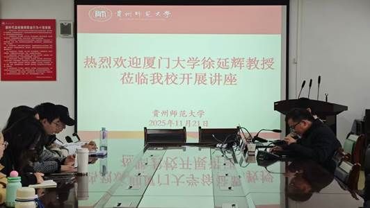 Screenshot_20251121_151015 Screenshot_20251121_151015