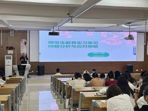 微信图片_20250827110722 微信图片_20250827110722