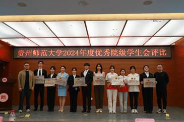 微信图片_20250327175258 微信图片_20250327175258